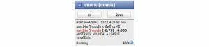 step-betting-football
